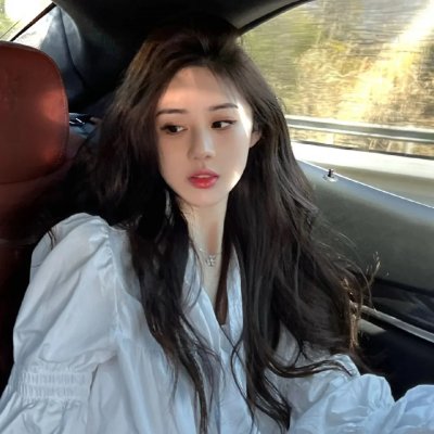谈